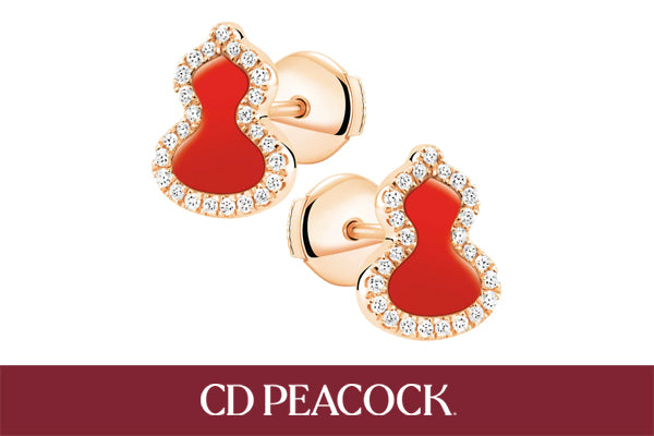 Qeelin – CD Peacock