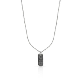 Mens Textured Silver Dogtag thumbnail