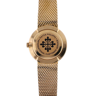 Patek Philippe Calatrava Ref. 3562/1 'IOS Million Dollar Associate' thumbnail