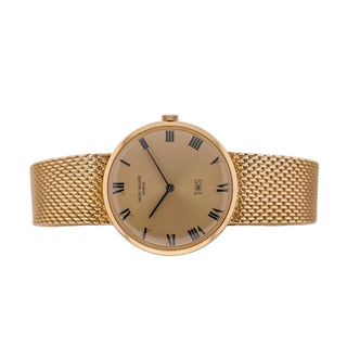 Patek Philippe Calatrava Ref. 3562/1 'IOS Million Dollar Associate' thumbnail