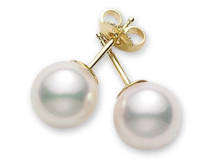 Basic Akoya Pearl Earrings thumbnail