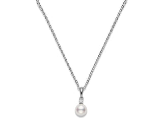 Basic White South Sea Pearl Pendant thumbnail