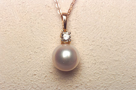 Basic Akoya Pearl Pendant