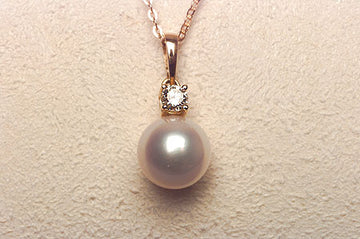Basic Akoya Pearl Pendant