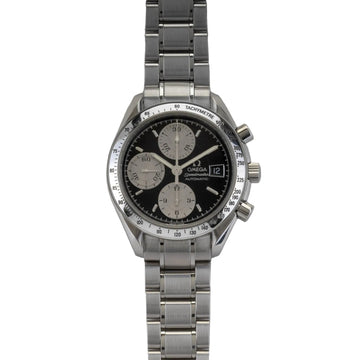 Omega Speedmaster 'Marui Edition'