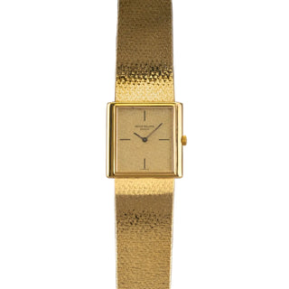Patek Philippe Square Dress Watch Reference 2671/1 thumbnail