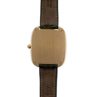 Cartier 18K Yellow Gold Jumbo Gondolo thumbnail