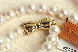 Basic Akoya Pearl Necklace thumbnail
