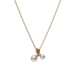 Akoya Cultured Pearl Pendant - 18K Yellow Gold