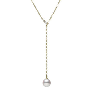 Akoya Cultured Pearl Drop Pendant in 18K Yellow Gold