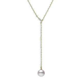 Akoya Cultured Pearl Drop Pendant in 18K Yellow Gold thumbnail