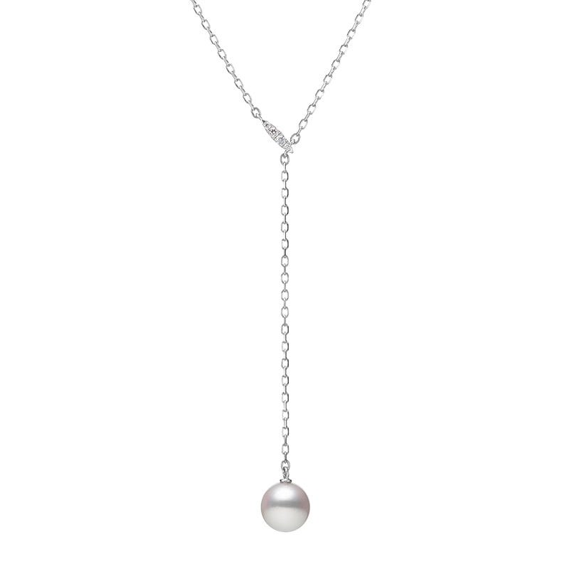 Akoya Cultured Pearl Drop Pendant in 18K White Gold
