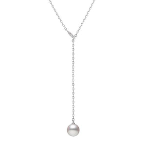 Akoya Cultured Pearl Drop Pendant in 18K White Gold