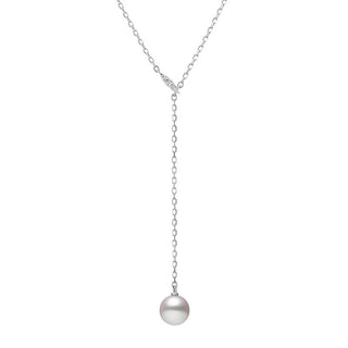 Akoya Cultured Pearl Drop Pendant in 18K White Gold thumbnail