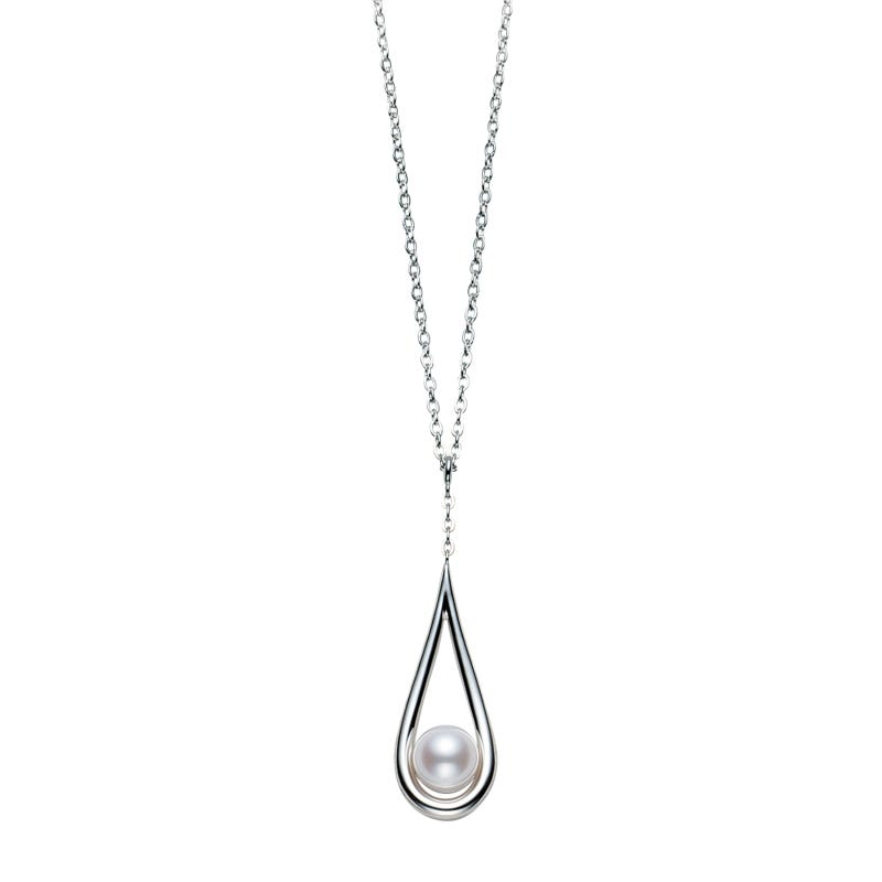Akoya Cultured Pearl Pendant in 18K White Gold