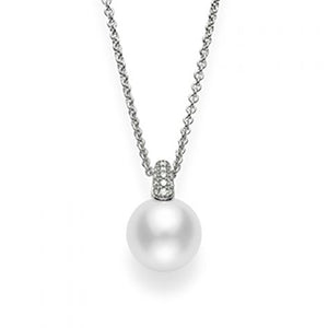 White South Sea Cultured Pearl and Pave Diamond Pendant
