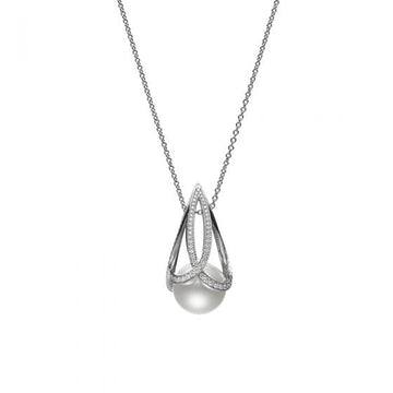 M Collection White South Sea Cultured Pearl Pendant