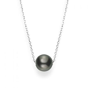 Black South Sea Single Cultured Pearl Pendant