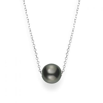 Black South Sea Single Cultured Pearl Pendant