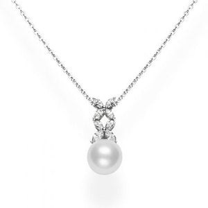 White South Sea Cultured Pearl and Diamond Pendant