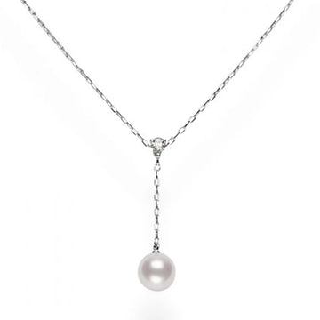 Akoya Cultured Pearl and Diamond Drop Pendant