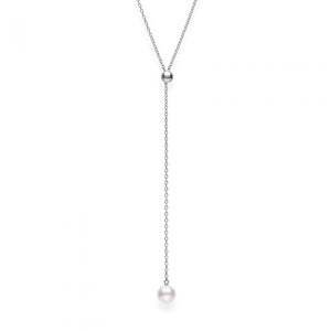 Akoya Cultured Pearl Lariat Pendant