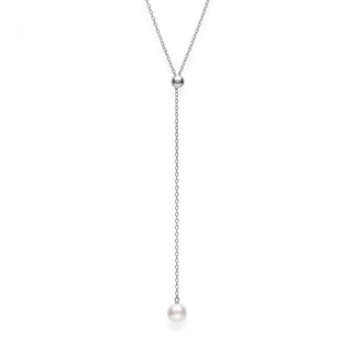 Akoya Cultured Pearl Lariat Pendant thumbnail