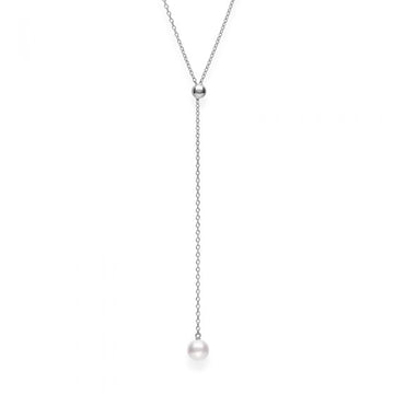 Akoya Cultured Pearl Lariat Pendant