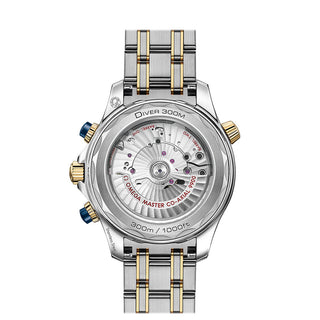 Omega Seamaster Diver 300M Chronograph 44mm - 210.20.44.51.01.001 thumbnail